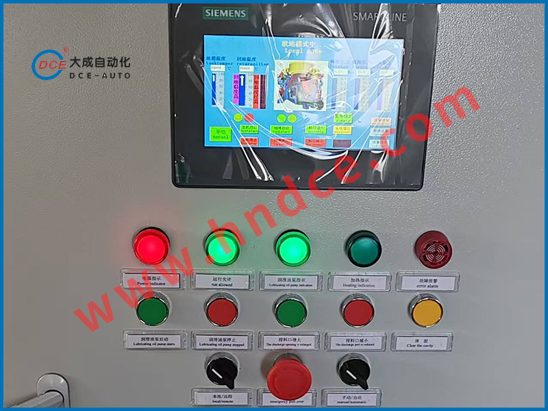 承接各行業(yè)電氣自動化工程項(xiàng)目