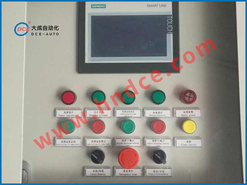 承接各行業(yè)電氣自動化工程項目