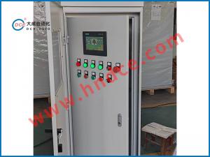 承接各行業(yè)電氣自動化工程項目